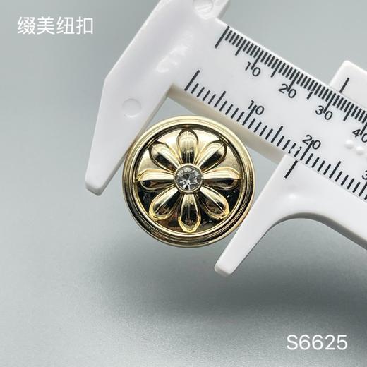 S6625(整包购买) 商品图3