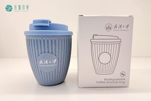 武大珞珈双层咖啡渣杯 商品图6