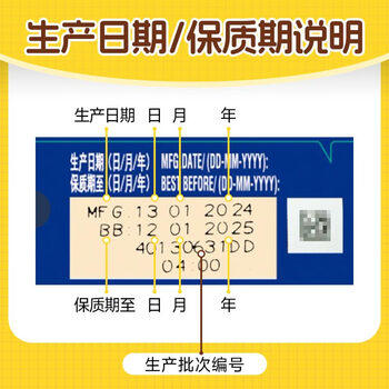 雀巢（Nestle）进口脆谷乐儿童零食500g谷物圈儿童麦片早餐即食非油炸全谷物 /水饮冲调 /冲饮谷物 /膨化谷物 商品图4