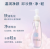 【新包装加量装】新老包装随机 芙丽芳丝净润卸妆油150ml脸眼唇卸妆水温和不刺激 商品缩略图6