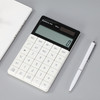 齐心计算器 双电源时尚计算器 轻薄机身平板按键桌面计算机 办公 白色1个 商品缩略图4
