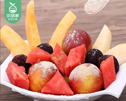 【到手2罐】三观港酸梅粉/1份（100g*2罐）生产日期：26年3月 商品图4