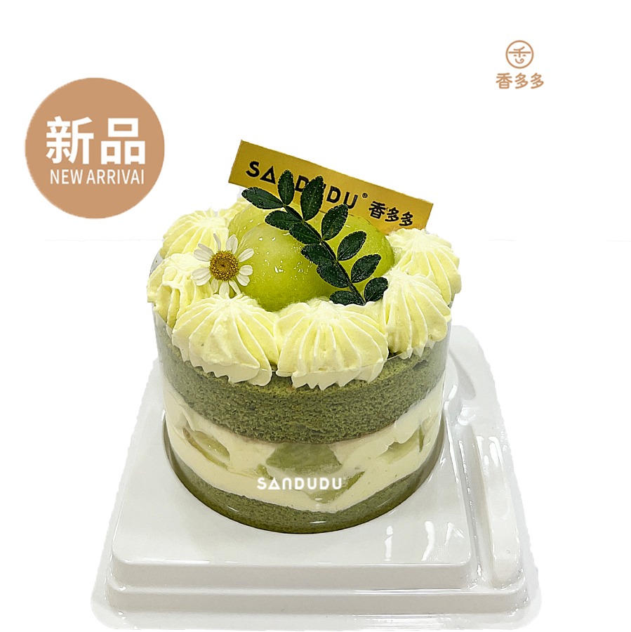 玫珑茉莉-2寸(西点类购满88元可免费配送)