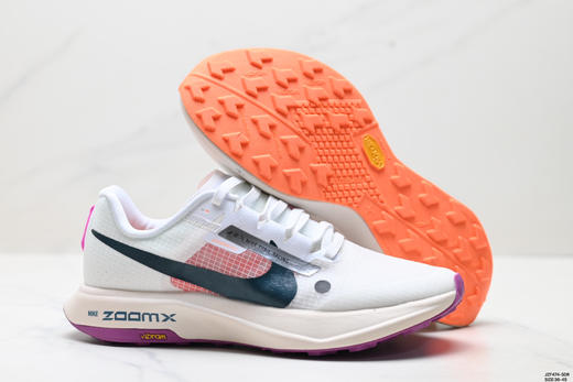 耐克NIKE ZOOMX ULTRAFLY TRAIL缓震跑步鞋DZ0489-102男女鞋 商品图4