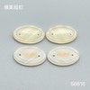 S6616(整包购买) 商品缩略图1