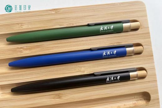 武大珞珈再生铝签字笔 商品图3