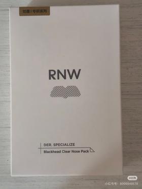 如薇双重净润去黑头鼻贴组合