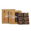 白大师正宗高山老白茶福鼎白茶2017年一级寿眉小方片紧压白茶30g 商品缩略图3