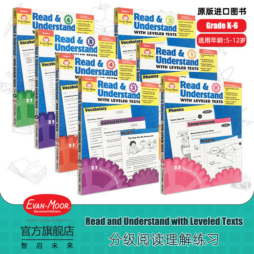 Evan-Moor Read and Understand with Leveled Texts 分级阅读理解练习 商品图0