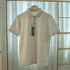 素道短袖POLO衫 商品缩略图0