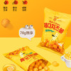 No Brand诺倍得切达玉米球70g韩国进口办公室网红休闲零食 /休闲食品 /膨化食品 /爆米花 商品缩略图2