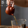茶香记涤壶澄心小煤窑朱泥浣碧紫砂壶110ml泡茶壶古朴茶室茶具 商品缩略图3