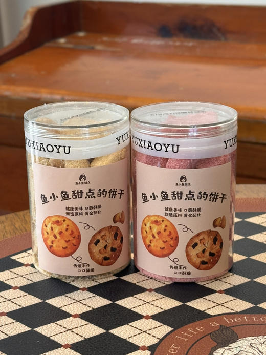 雪绒曲奇 商品图0