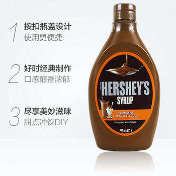 好时（HERSHEY'S）进口冲饮产品焦糖调味酱早餐家用烘焙原料蛋糕咖啡淋焦糖酱623g /水饮冲调 /冲饮谷物 /其他冲饮 商品图3