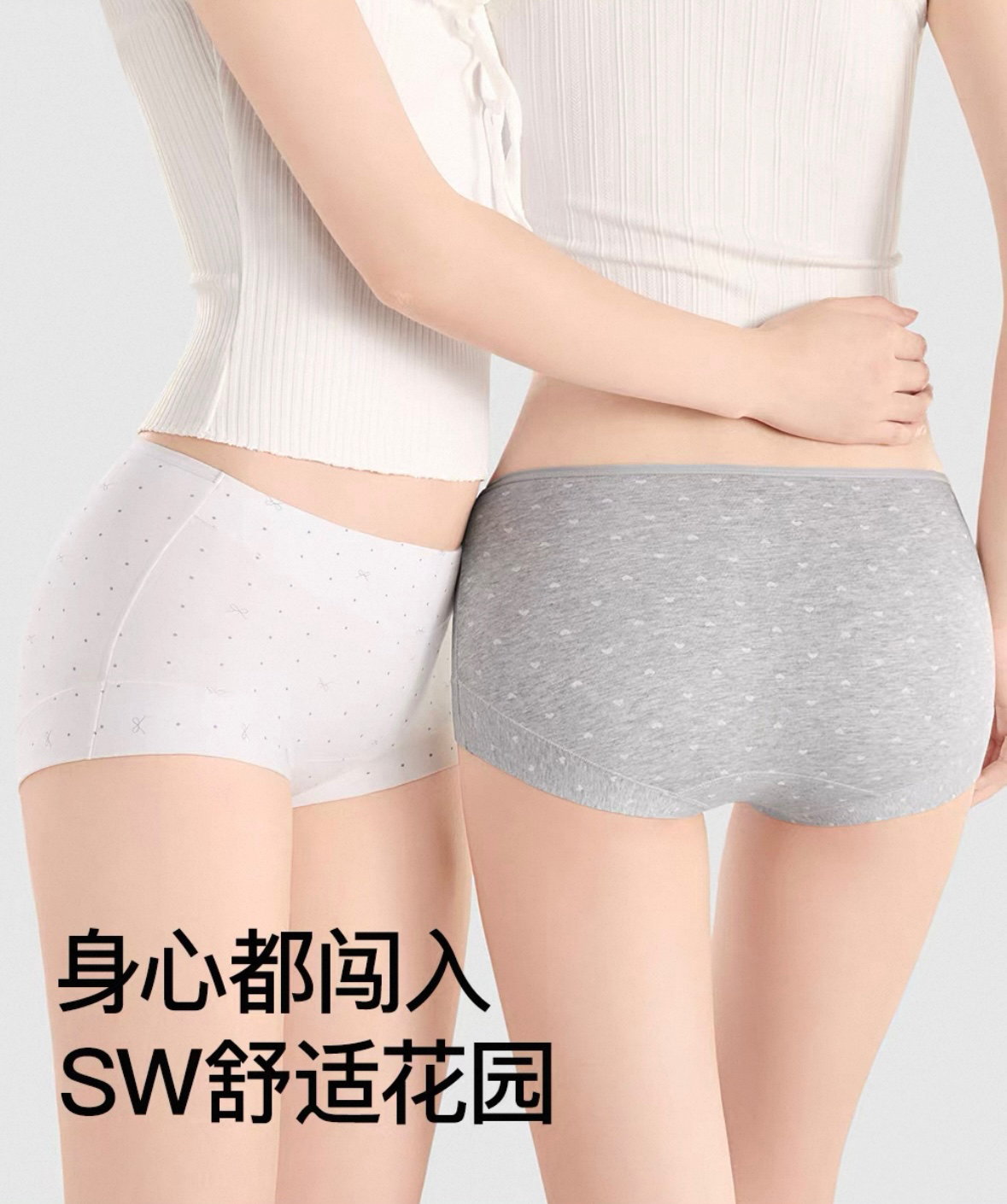 【浅幼 森系碎花 10A级平角内裤】M-2XL，80-160斤可穿，加长档小平角内裤，超柔面料 ，内裤的天花板！