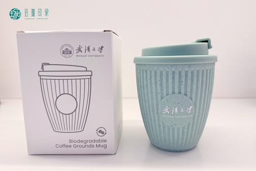 武大珞珈双层咖啡渣杯 商品图4