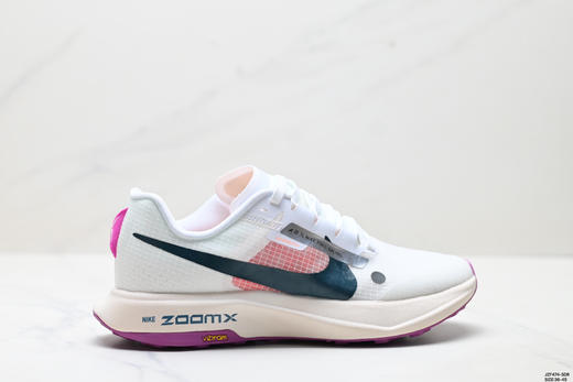 耐克NIKE ZOOMX ULTRAFLY TRAIL缓震跑步鞋DZ0489-102男女鞋 商品图0