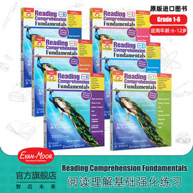 【Evan-Moor Best】 Reading Comprehension Fundamentals 阅读理解基础强化练习系列 美国加州原版教辅