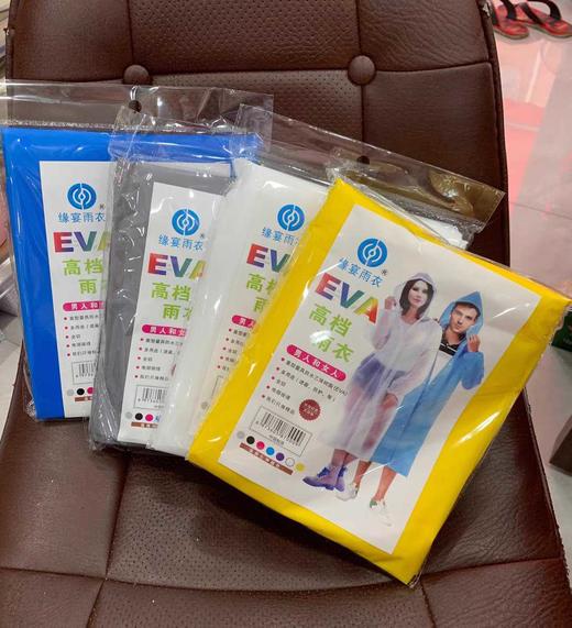 一次性长款全身防暴雨雨衣 商品图0