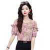 KQL323H11812025夏季新款圆领荷叶边印花雪纺衫上衣洋气时尚百搭衬衫女 商品缩略图4