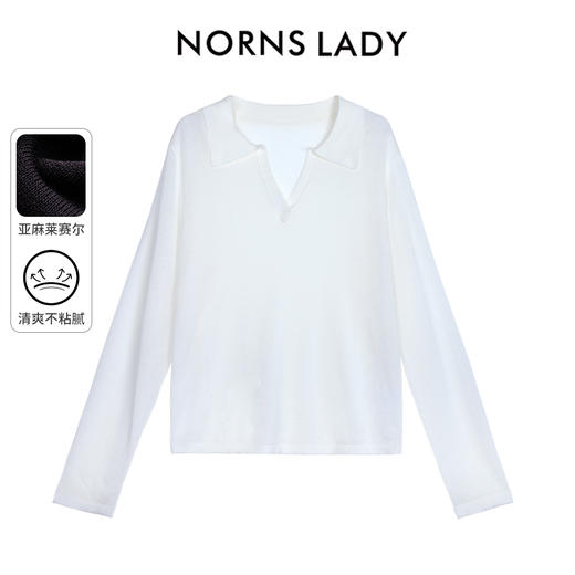NORNS LADY诺恩 秋季V领长袖T恤翻领简约时尚纯色百搭上衣 T25SK15415【清仓不退不换】 商品图2