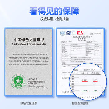 优洁士香氛爆炸盐 1000g 婴幼儿衣物活氧颗粒母婴可用去黄增白去渍 /家庭清洁/纸品 /衣物清洁 /漂白/彩漂 商品图7