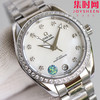 欧米茄 OMEGA RWF海马150米系列 海马女款 女士腕表 表盘直径34mm 商品缩略图1