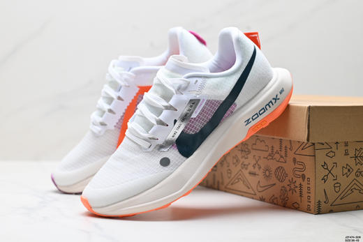 耐克NIKE ZOOMX ULTRAFLY TRAIL缓震跑步鞋DZ0489-102男女鞋 商品图7