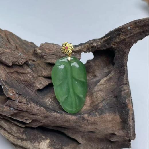 18K碧玉吊坠25*15 商品图0