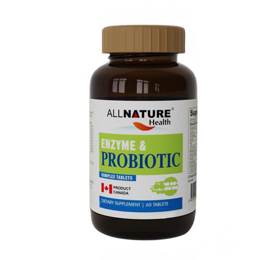  安美奇ALLNATURE蔓越莓女性益生菌果蔬酵素呵护肠道 商品图2