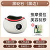 【天然砭石！智能电动刮痧仪】全身肩颈按摩器，面部美容仪✨红光嫩肤+热敷提拉，一键解锁肩颈舒缓&面部美容💆‍♀️9档调节，居家必备！ 商品缩略图8