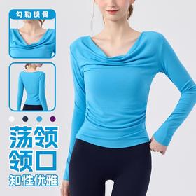 高级感  性感荡领 纯欲正肩百搭显瘦打底衫瑜伽服女BMMZ-388