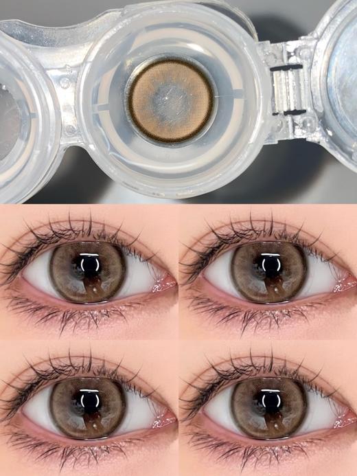 Sincecon半年抛·热橙茶·14.2mm中等着色 商品图1