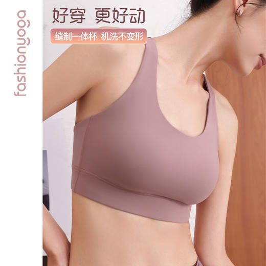 凡圣瑜伽简约塑形一体杯BRA运动内衣 FC13106 商品图5