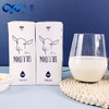 九羊（jiuyang）纯山羊奶250ml*10送礼盒装  脱膻无蔗糖无添加 全家营养 /水饮冲调 /常温奶 /羊奶 商品缩略图4