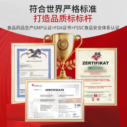 【DelcoInternational】进口辅酶q10软胶囊 心脏辅酶增强免疫力辅酶素 纯植物提取 商品图7