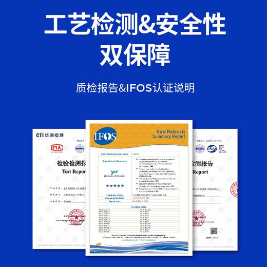 蓝氏全价鱼油波波主食猫条16g*6条 日期新鲜 商品图3