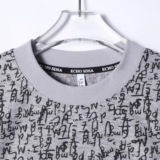 T4512SDSA男士短袖t恤2025新款轻痞帅男装撞色抽象印花圆领上衣复古 商品图2