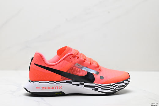 耐克NIKE ZOOMX ULTRAFLY TRAIL缓震跑步鞋DZ0489-102男女鞋 商品图0