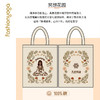 凡圣瑜伽休闲棉质帆布包FW049 商品缩略图2