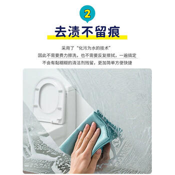 花王（KAO）玻璃水垢清洁剂400ml 卫生间镜子车窗户去水垢水渍浴室清洁洗剂 /家庭清洁/纸品 /家庭环境清洁 /水垢清洁剂 商品图5