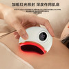 【天然砭石！智能电动刮痧仪】全身肩颈按摩器，面部美容仪✨红光嫩肤+热敷提拉，一键解锁肩颈舒缓&面部美容💆‍♀️9档调节，居家必备！ 商品缩略图2