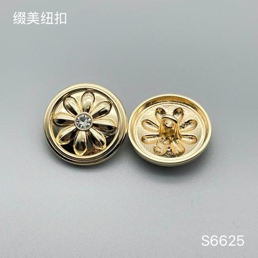 S6625(整包购买) 商品图2