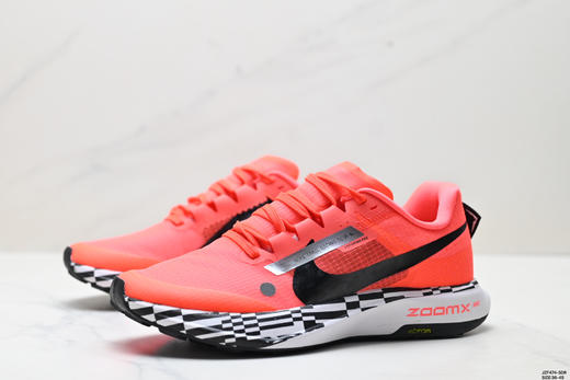 耐克NIKE ZOOMX ULTRAFLY TRAIL缓震跑步鞋DZ0489-102男女鞋 商品图3