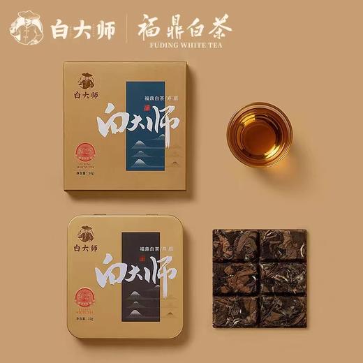 白大师正宗高山老白茶福鼎白茶2017年一级寿眉小方片紧压白茶30g 商品图1