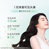 力士小苍兰香氛蓬松去屑洗发水470gx2+100gx2易油扁塌发 /个人护理 /洗发护发 /洗发水 商品缩略图3