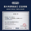 Delonghi德龙全自动咖啡机奶缸 热冷奶缸 全系列奶缸巧克力缸 商品缩略图1