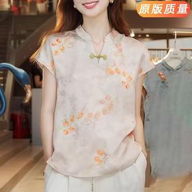 2025夏季新款新中式国风女装桑蚕丝提花轻奢洋气上衣