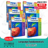 【Evan-Moor Best】Language Fundamentals 语言基础 美国加州教材辅导 商品缩略图0