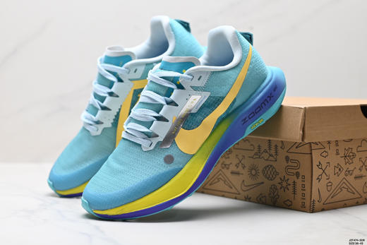 耐克NIKE ZOOMX ULTRAFLY TRAIL缓震跑步鞋DZ0489-102男女鞋 商品图7